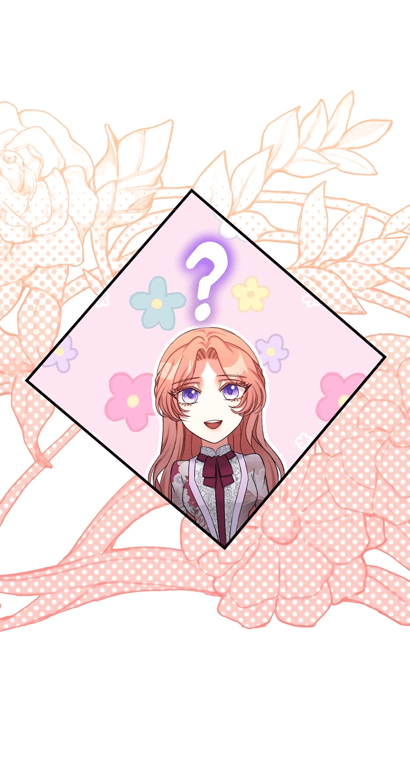 Манга Мой второй первый брак - Глава 23 Страница 38