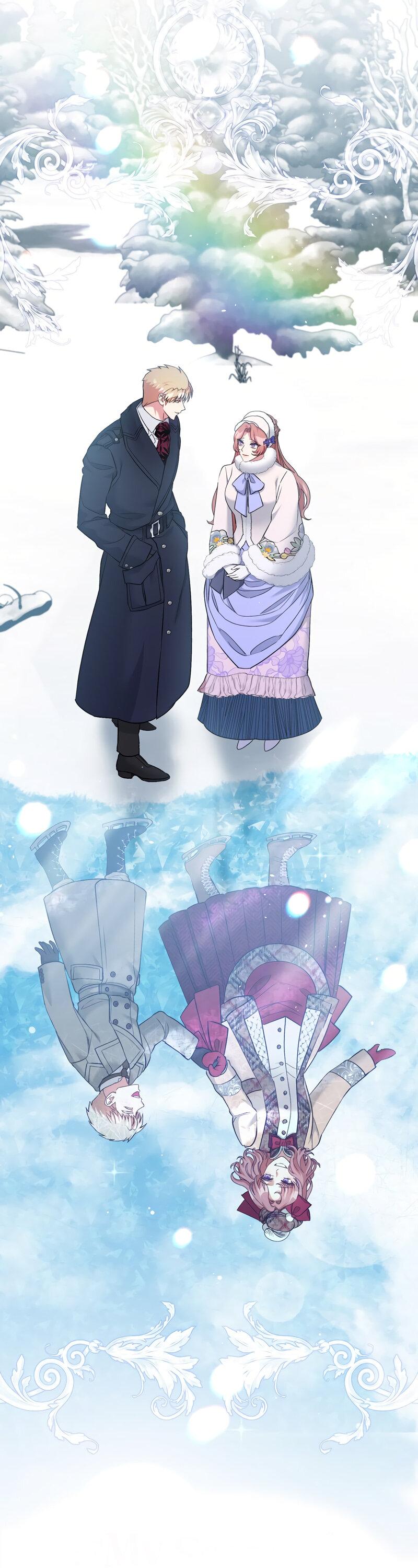 Манга Мой второй первый брак - Глава 21 Страница 5