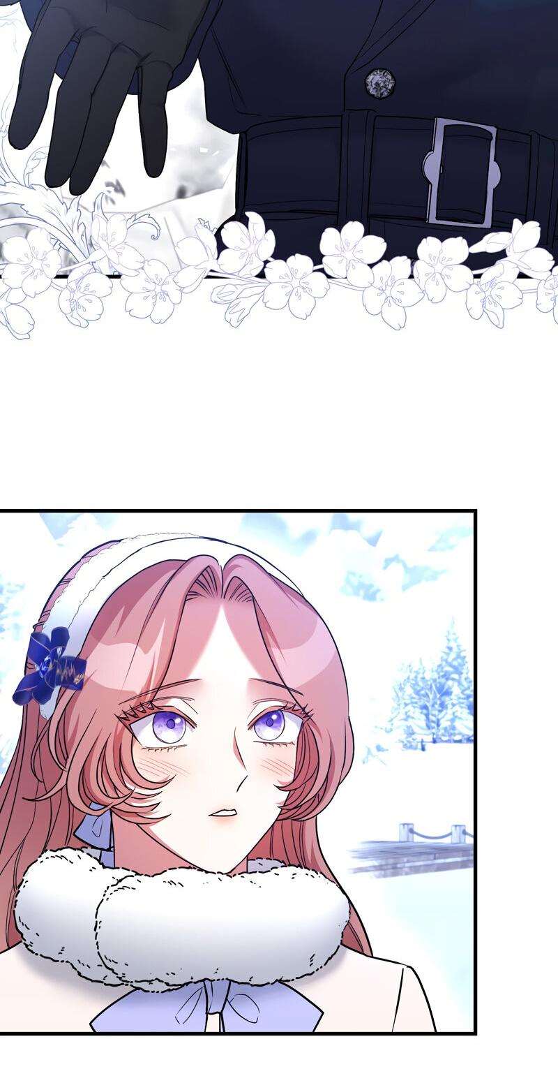 Манга Мой второй первый брак - Глава 21 Страница 30