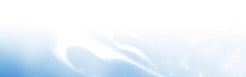 Манга Мой второй первый брак - Глава 21 Страница 34