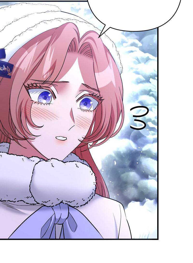 Манга Мой второй первый брак - Глава 21 Страница 9