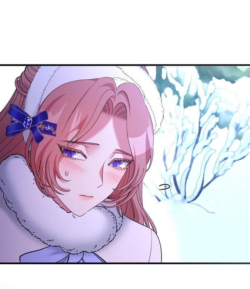 Манга Мой второй первый брак - Глава 21 Страница 16