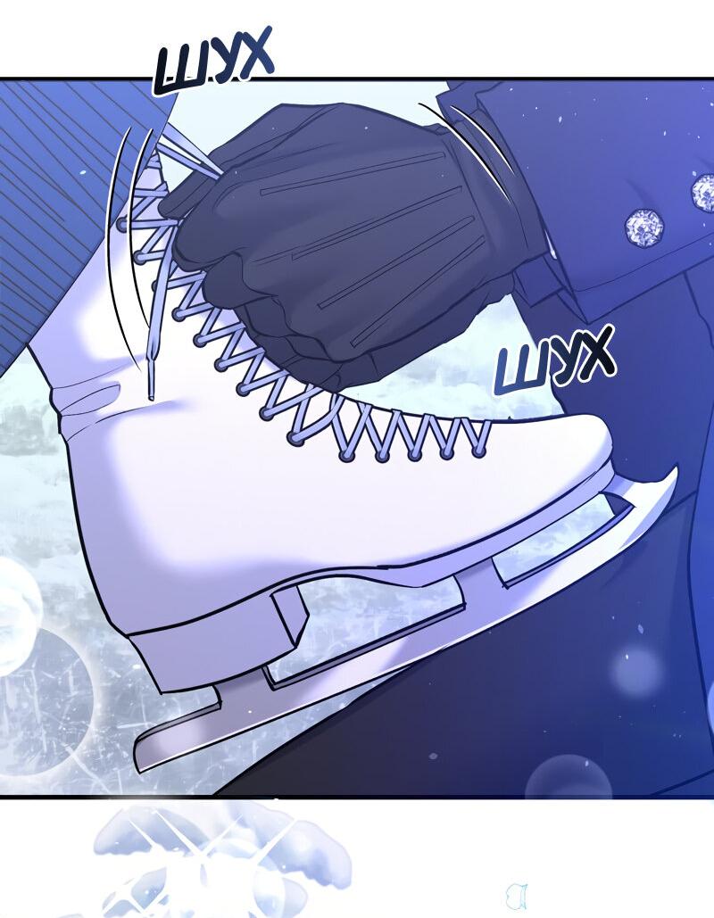 Манга Мой второй первый брак - Глава 21 Страница 7