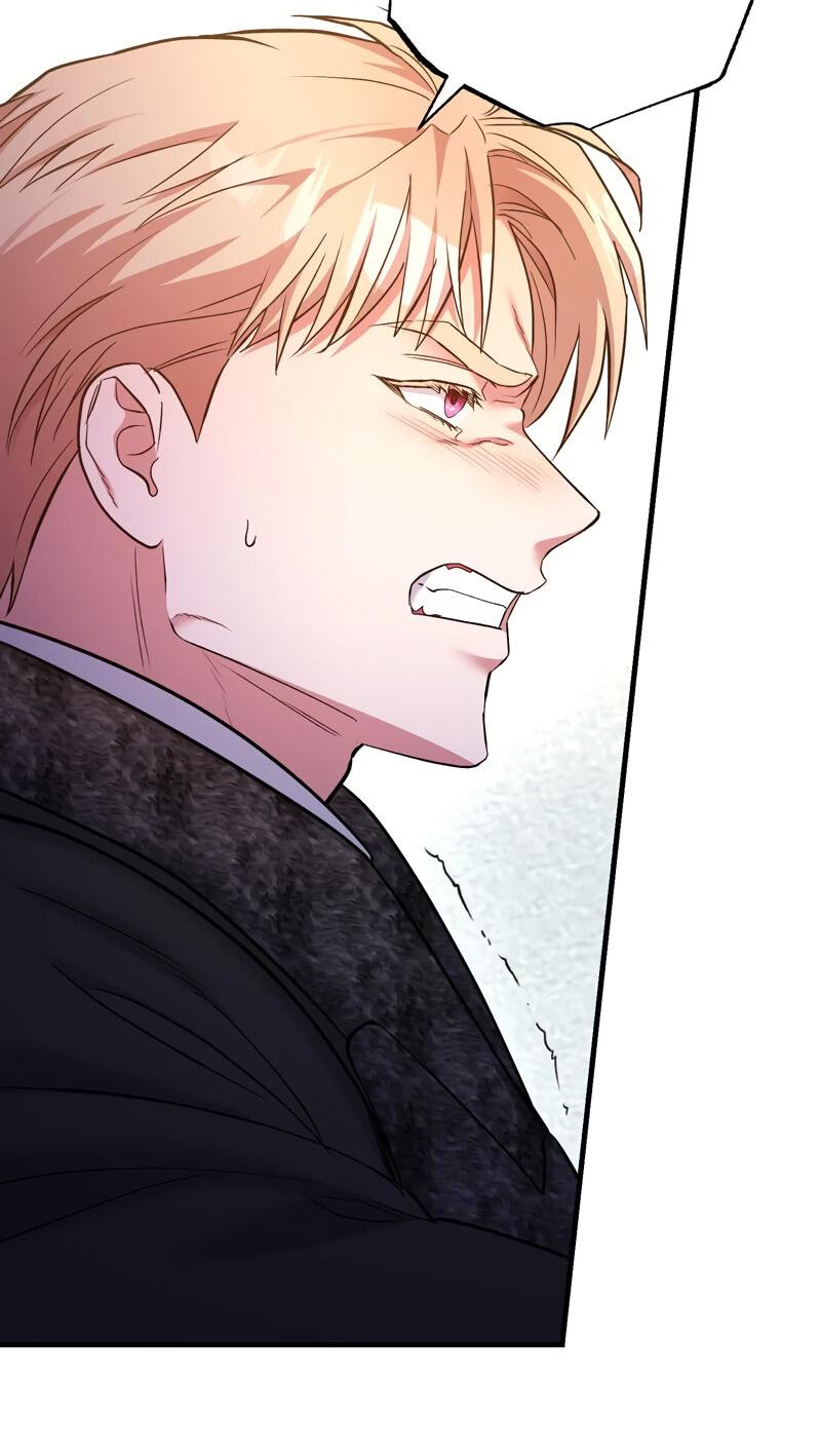 Манга Мой второй первый брак - Глава 19 Страница 18