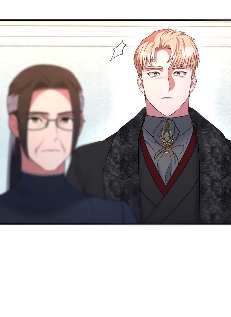 Манга Мой второй первый брак - Глава 19 Страница 30