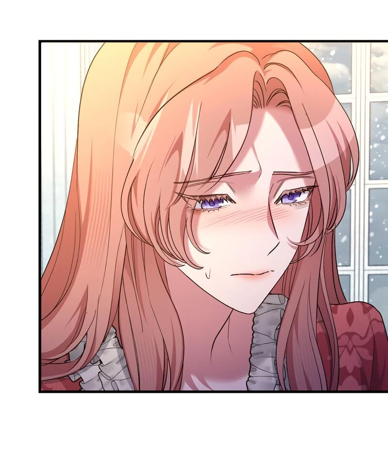 Манга Мой второй первый брак - Глава 19 Страница 57