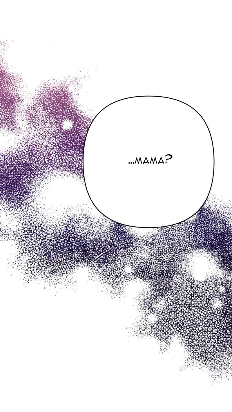 Манга Мой второй первый брак - Глава 18 Страница 21