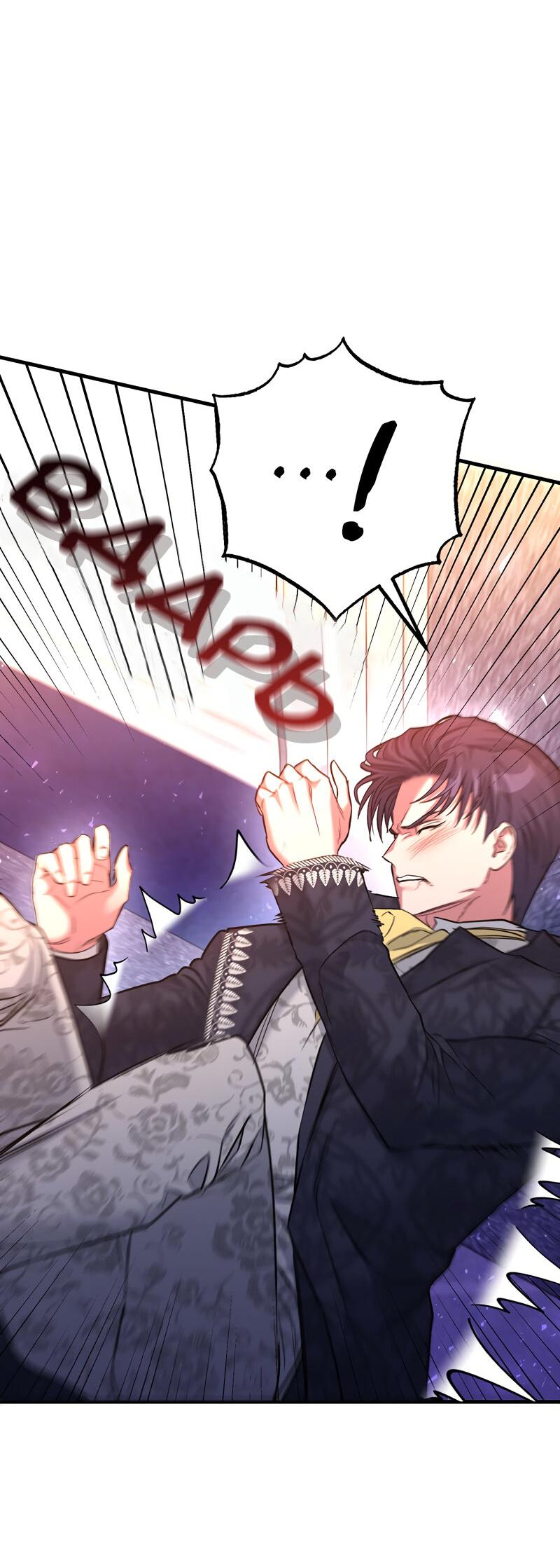 Манга Мой второй первый брак - Глава 18 Страница 38