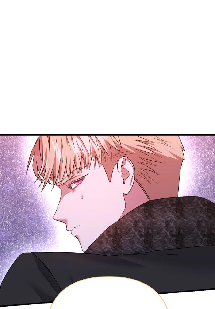 Манга Мой второй первый брак - Глава 18 Страница 43