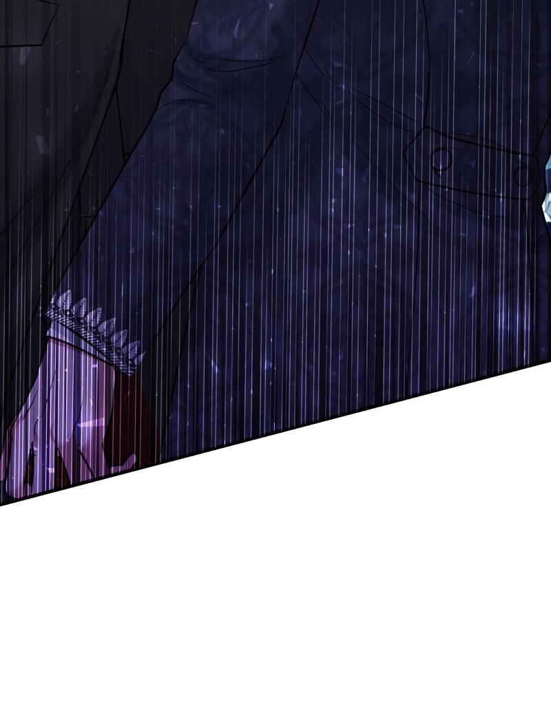 Манга Мой второй первый брак - Глава 18 Страница 35