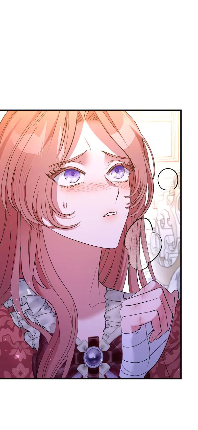 Манга Мой второй первый брак - Глава 18 Страница 6