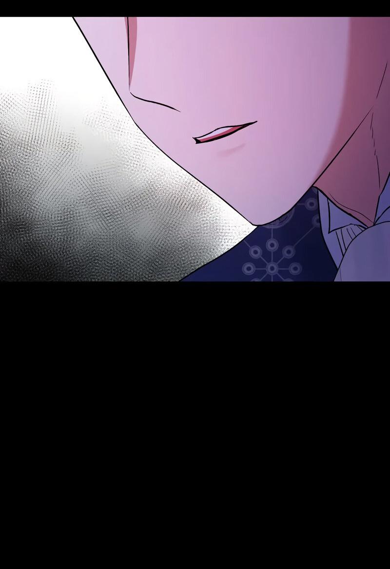 Манга Мой второй первый брак - Глава 17 Страница 13