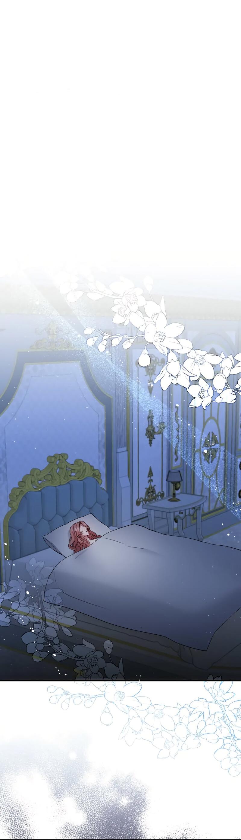 Манга Мой второй первый брак - Глава 17 Страница 11