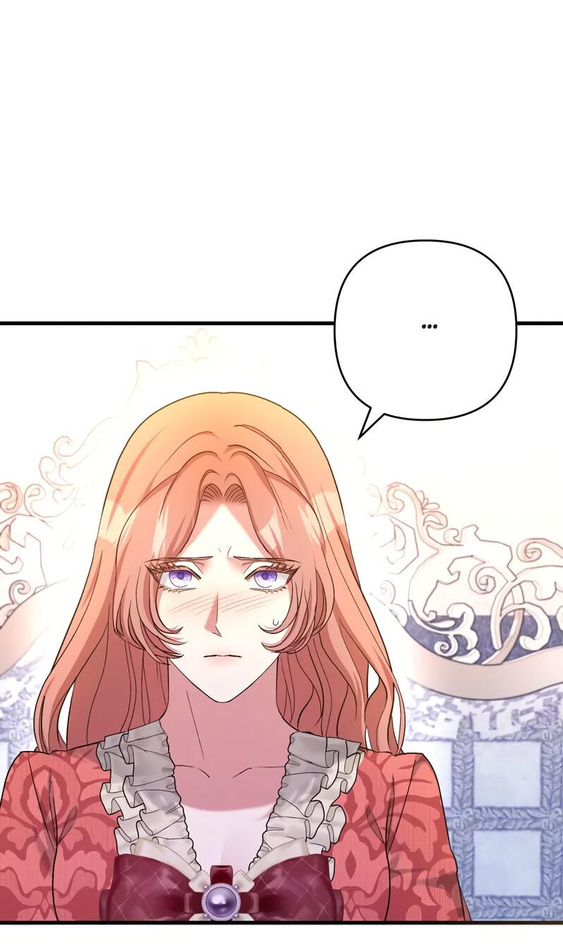 Манга Мой второй первый брак - Глава 17 Страница 48