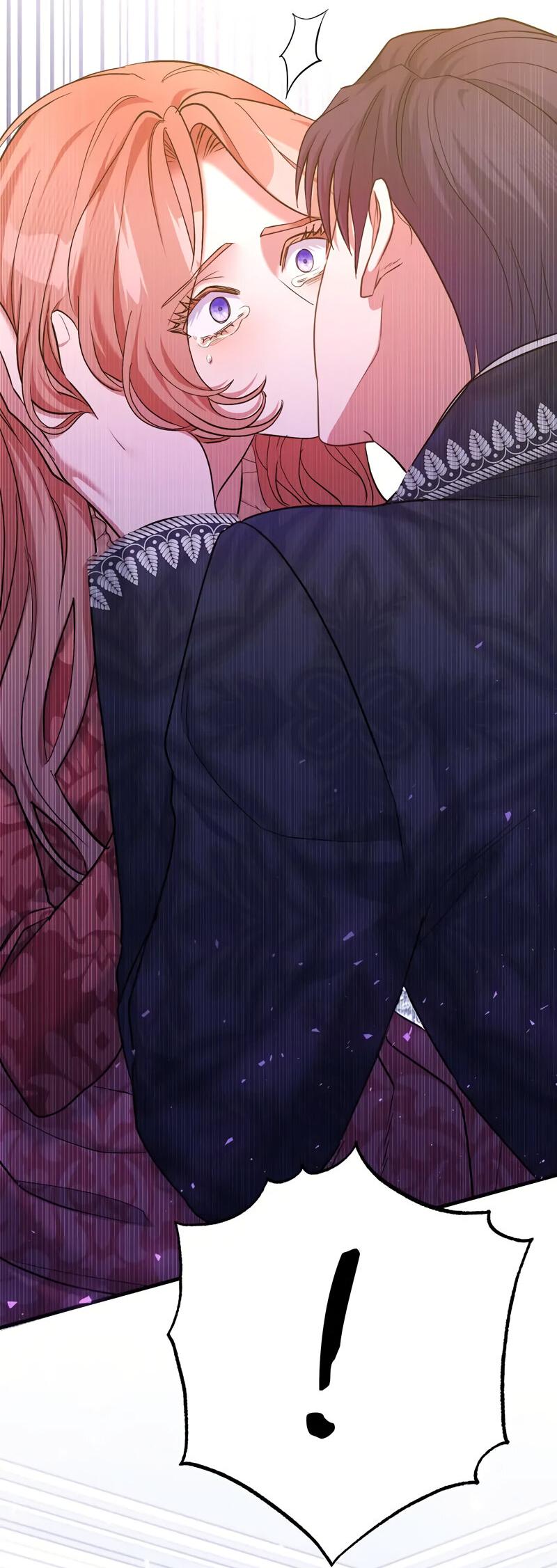 Манга Мой второй первый брак - Глава 17 Страница 65