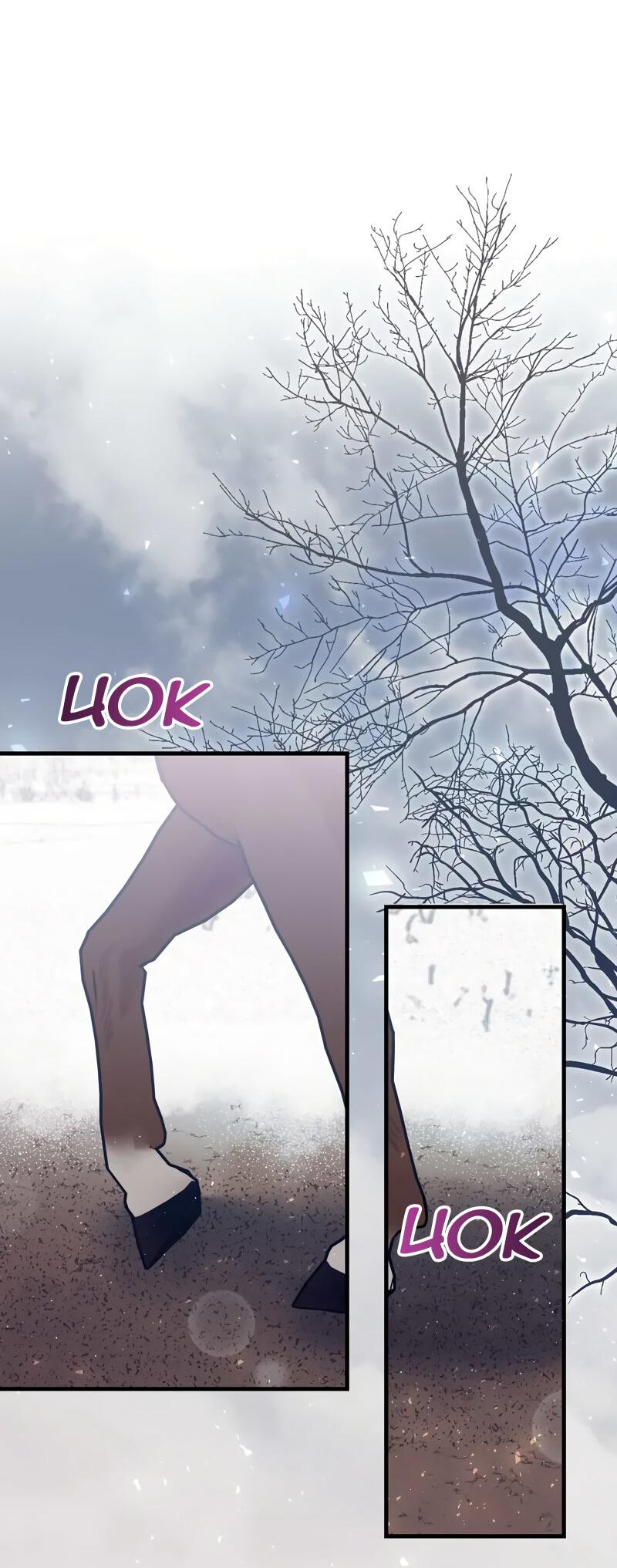 Манга Мой второй первый брак - Глава 17 Страница 4