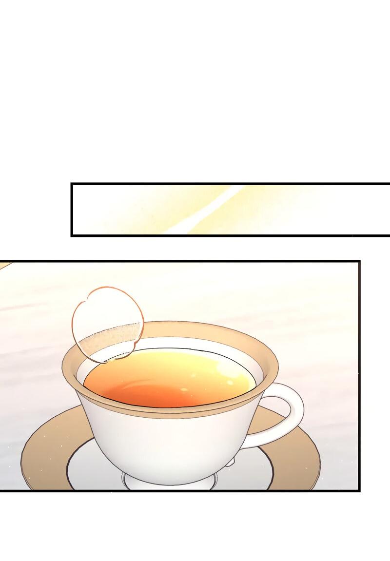 Манга Мой второй первый брак - Глава 16 Страница 39