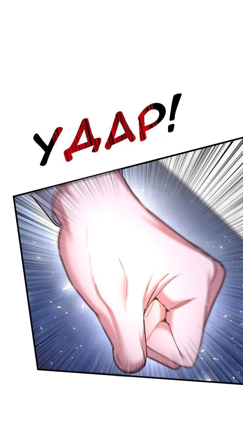 Манга Мой второй первый брак - Глава 16 Страница 49