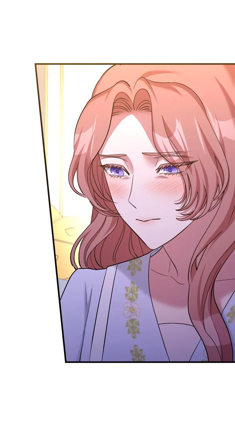 Манга Мой второй первый брак - Глава 15 Страница 45