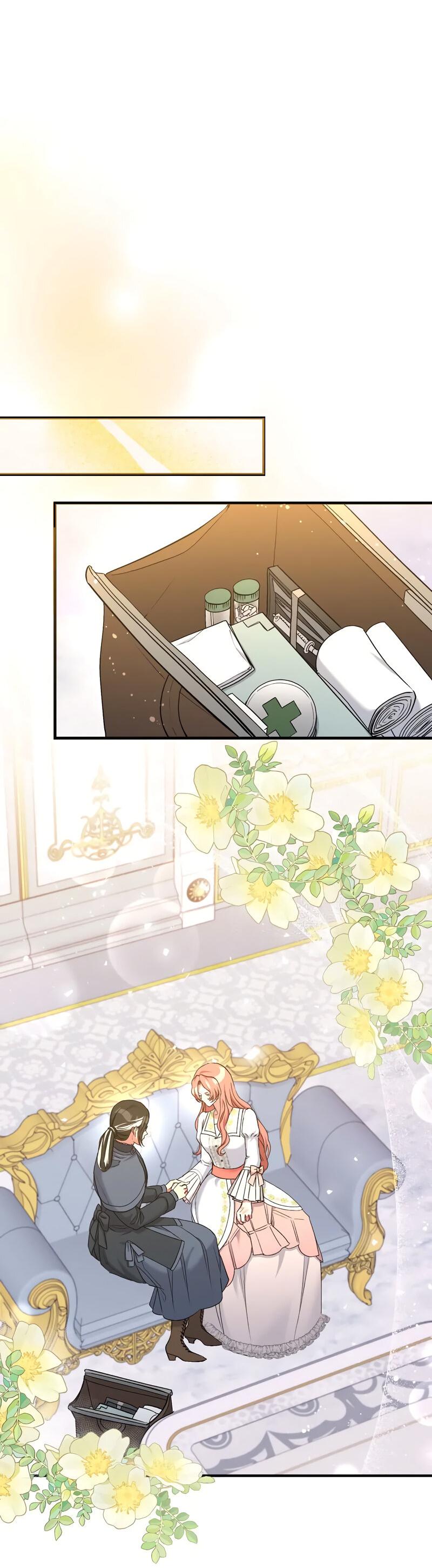 Манга Мой второй первый брак - Глава 15 Страница 43