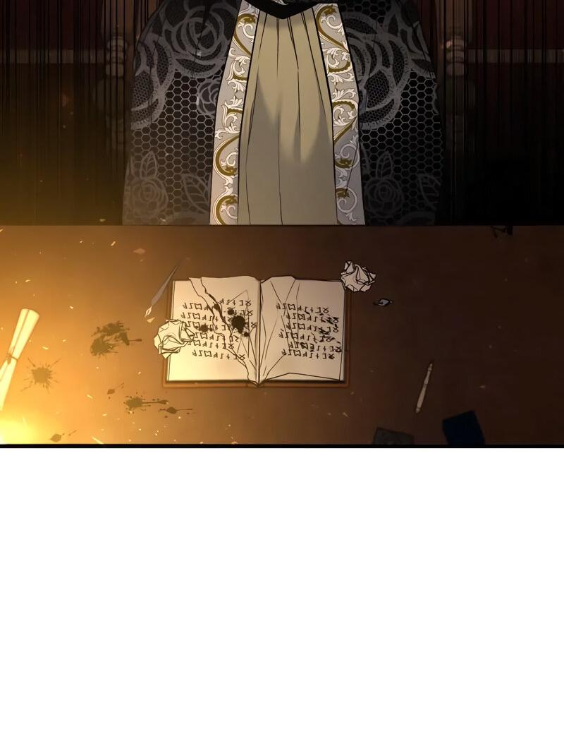 Манга Мой второй первый брак - Глава 14 Страница 7