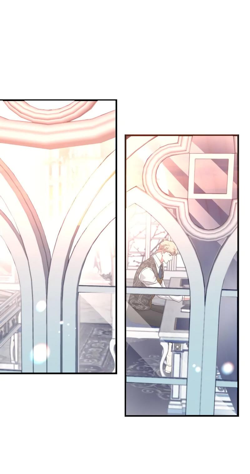 Манга Мой второй первый брак - Глава 14 Страница 53