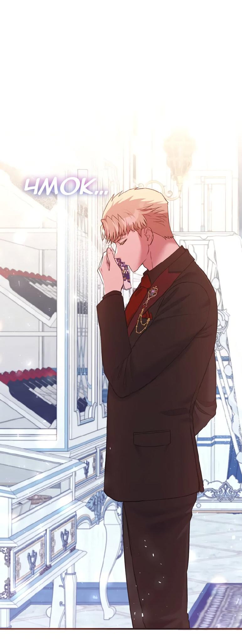 Манга Мой второй первый брак - Глава 13 Страница 49