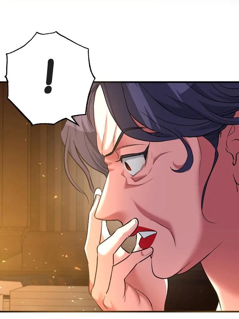 Манга Мой второй первый брак - Глава 13 Страница 61