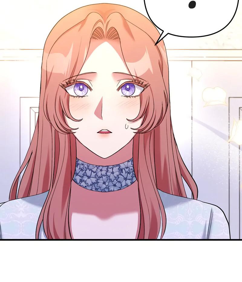 Манга Мой второй первый брак - Глава 13 Страница 34