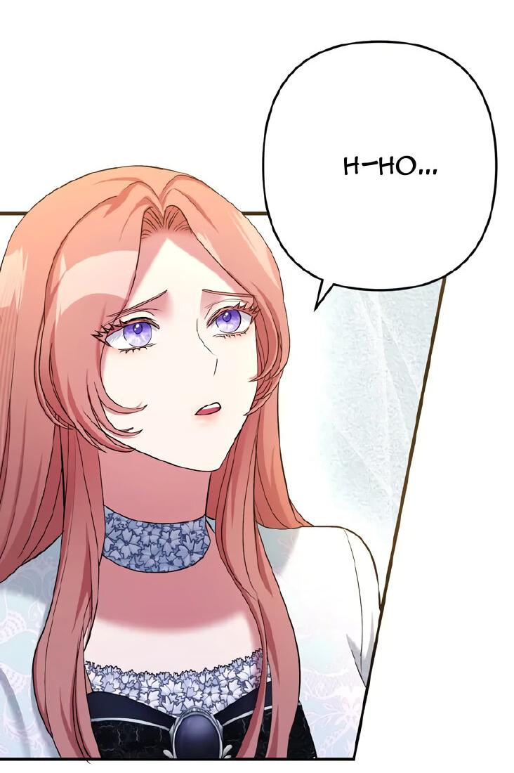 Манга Мой второй первый брак - Глава 13 Страница 13