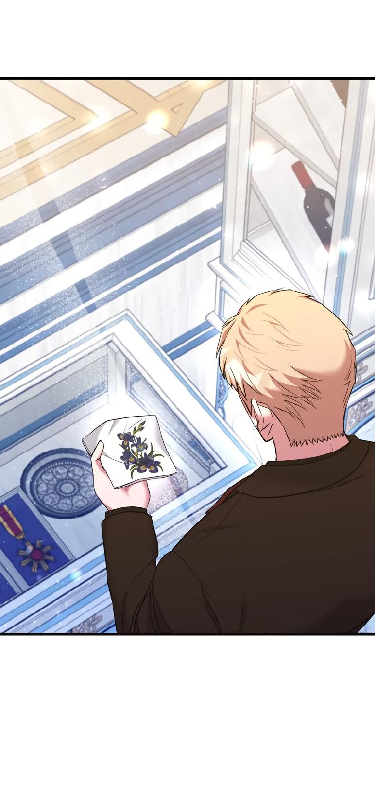 Манга Мой второй первый брак - Глава 13 Страница 48