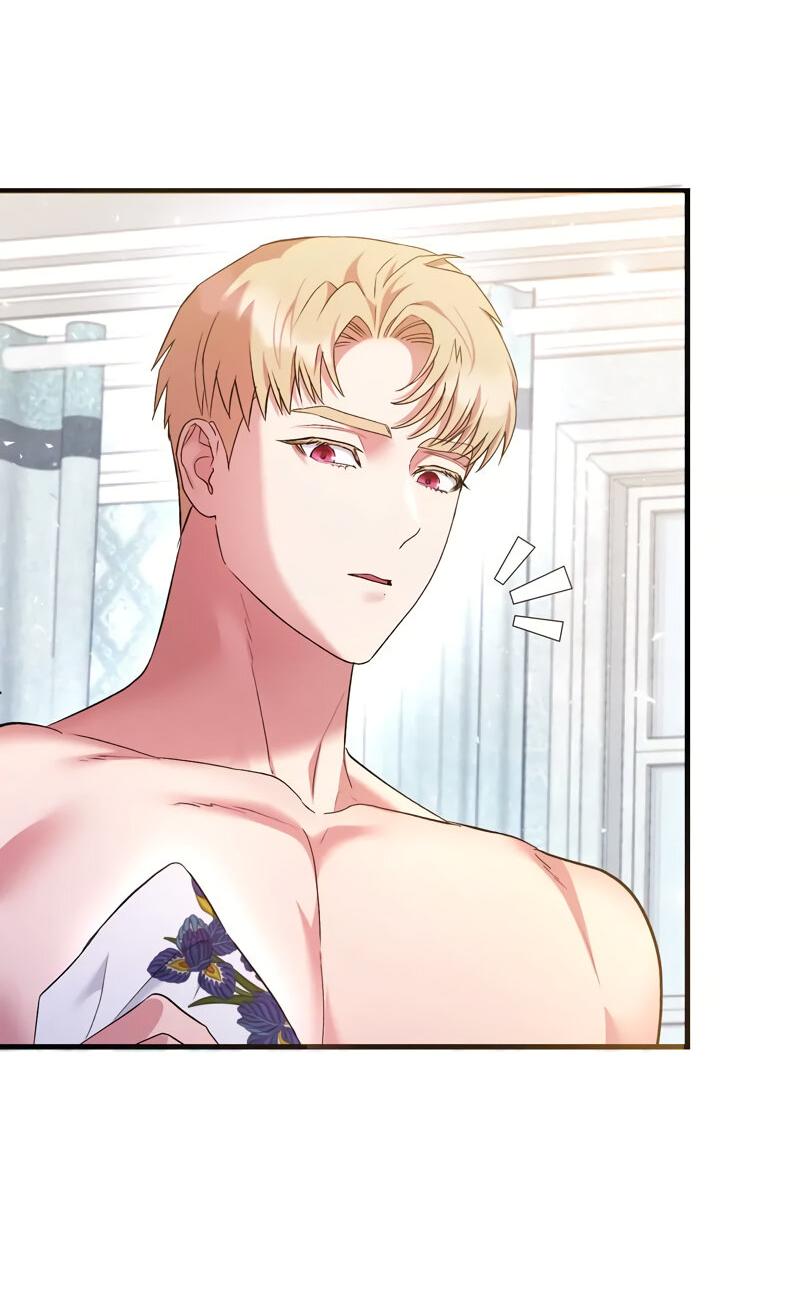 Манга Мой второй первый брак - Глава 13 Страница 26