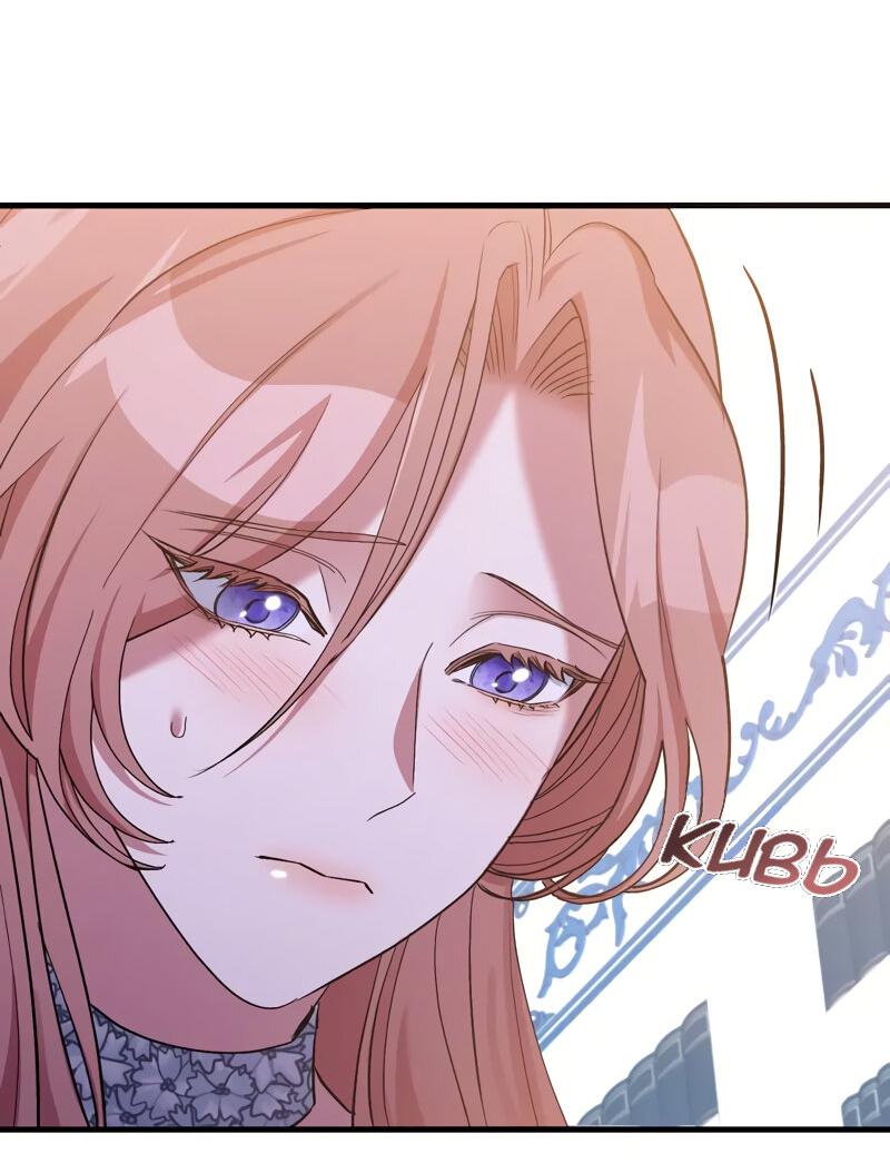 Манга Мой второй первый брак - Глава 12 Страница 16