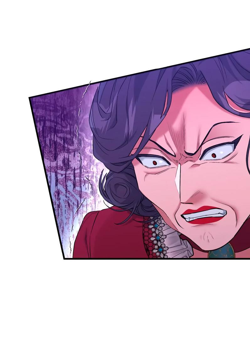 Манга Мой второй первый брак - Глава 12 Страница 51