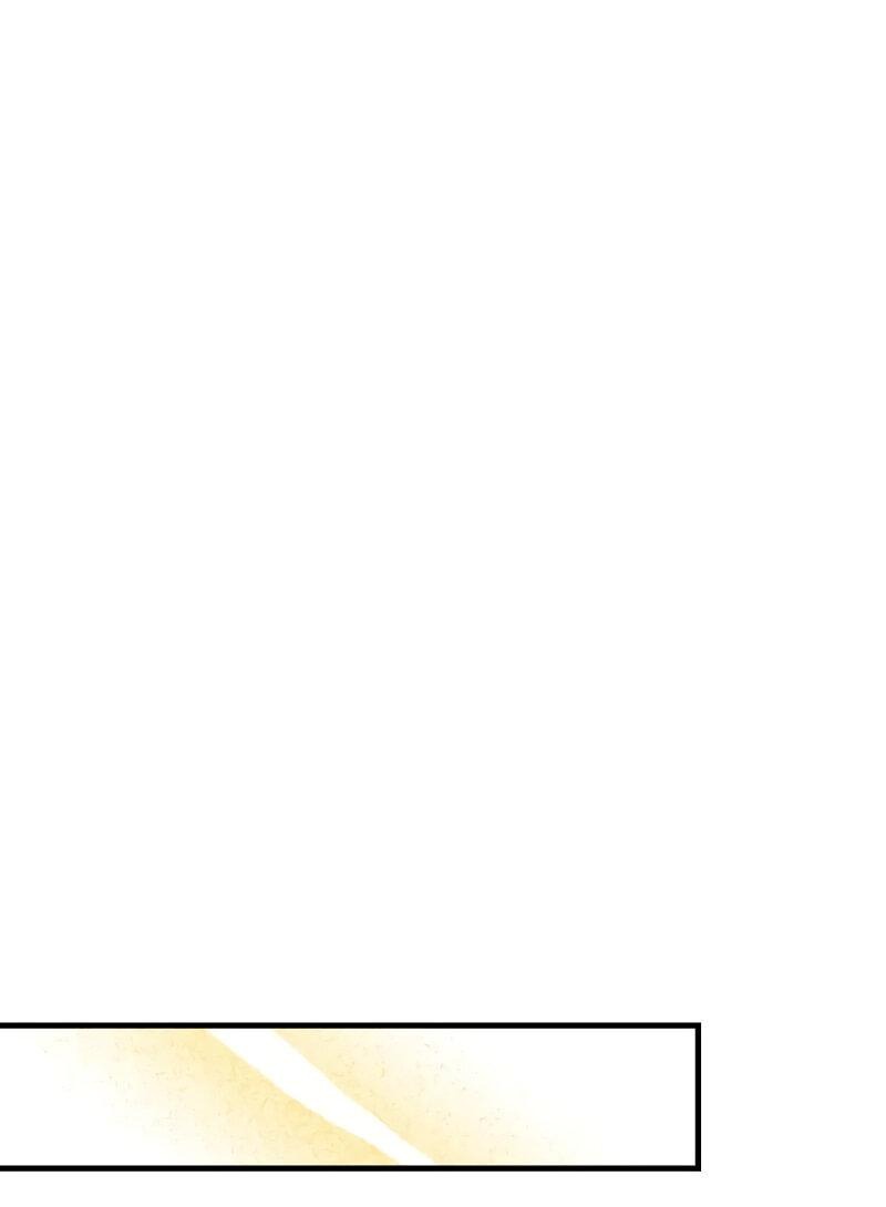 Манга Мой второй первый брак - Глава 11 Страница 58