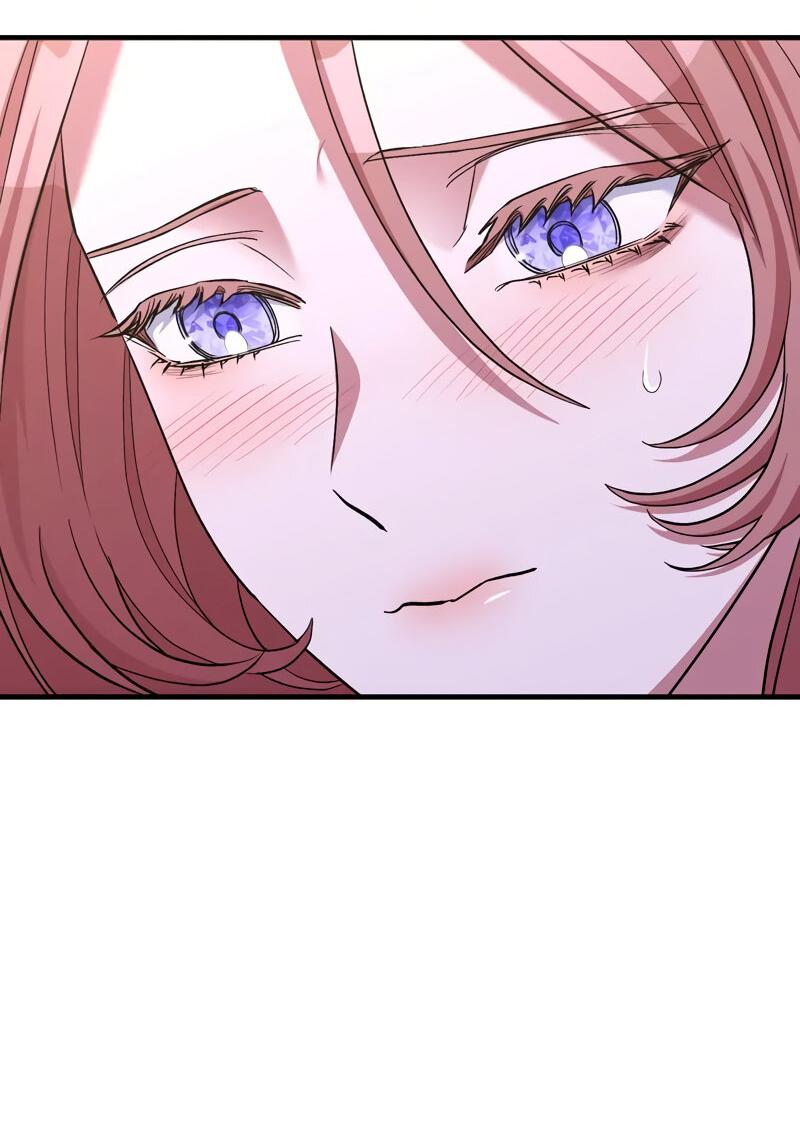 Манга Мой второй первый брак - Глава 11 Страница 45