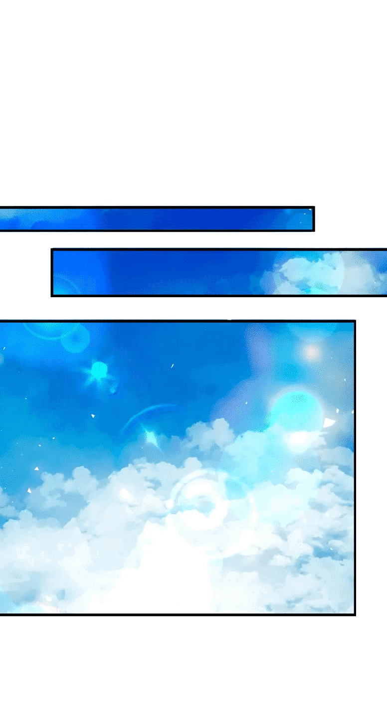 Манга Мой второй первый брак - Глава 10 Страница 31