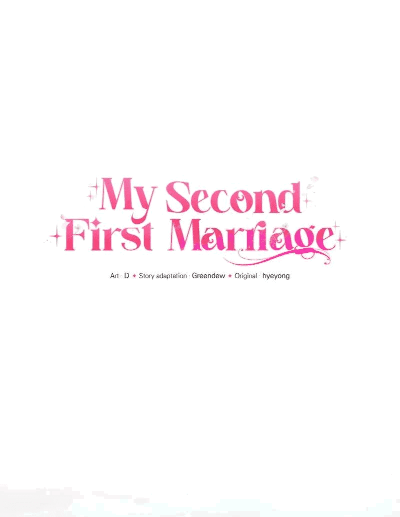 Манга Мой второй первый брак - Глава 9 Страница 4