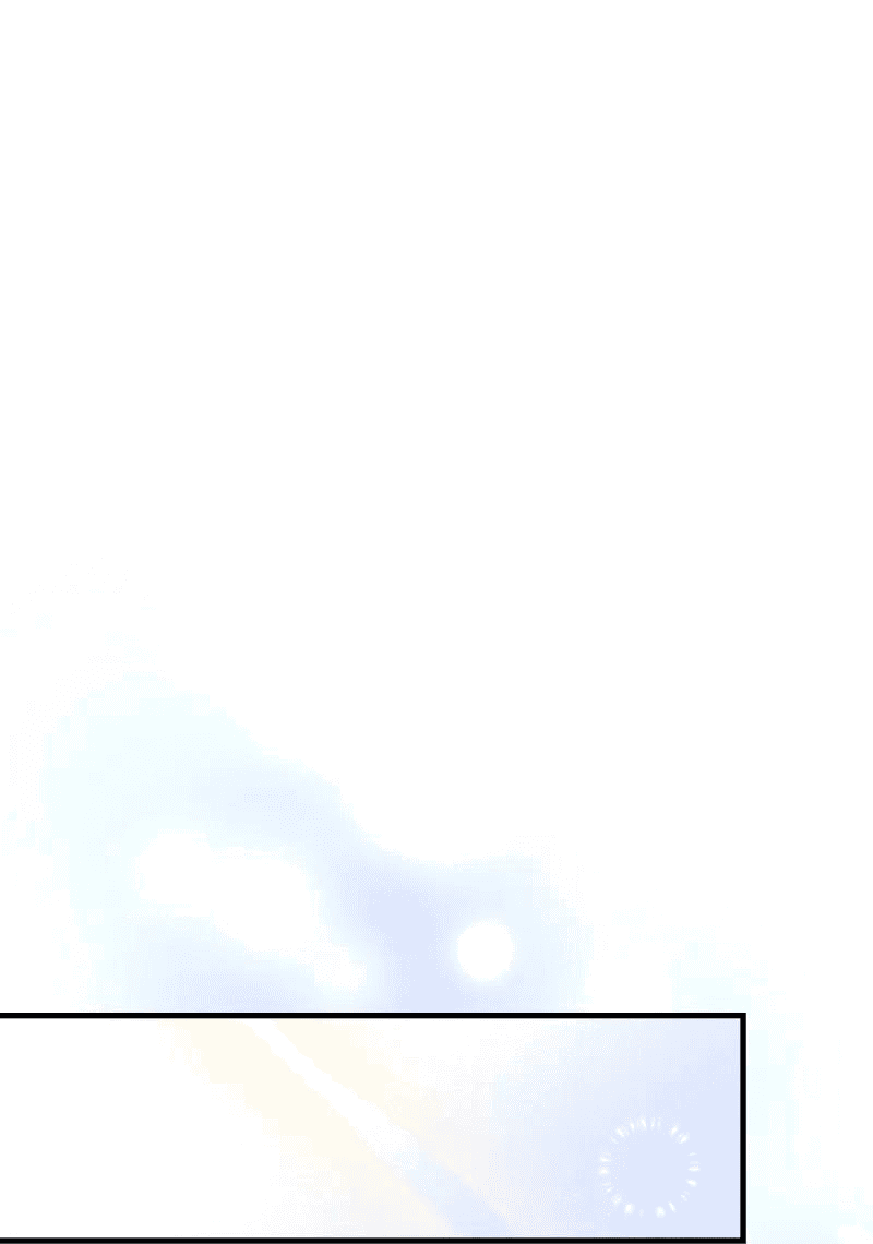 Манга Мой второй первый брак - Глава 9 Страница 34