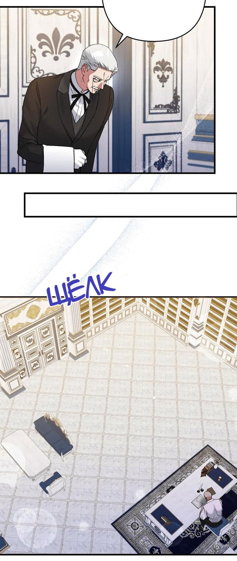 Манга Мой второй первый брак - Глава 8 Страница 20