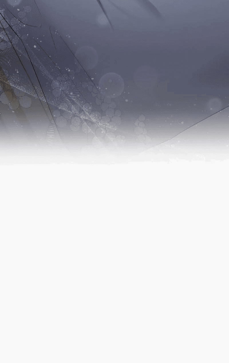 Манга Мой второй первый брак - Глава 8 Страница 11