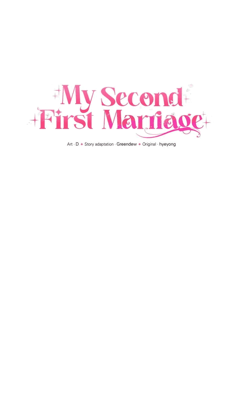 Манга Мой второй первый брак - Глава 8 Страница 12