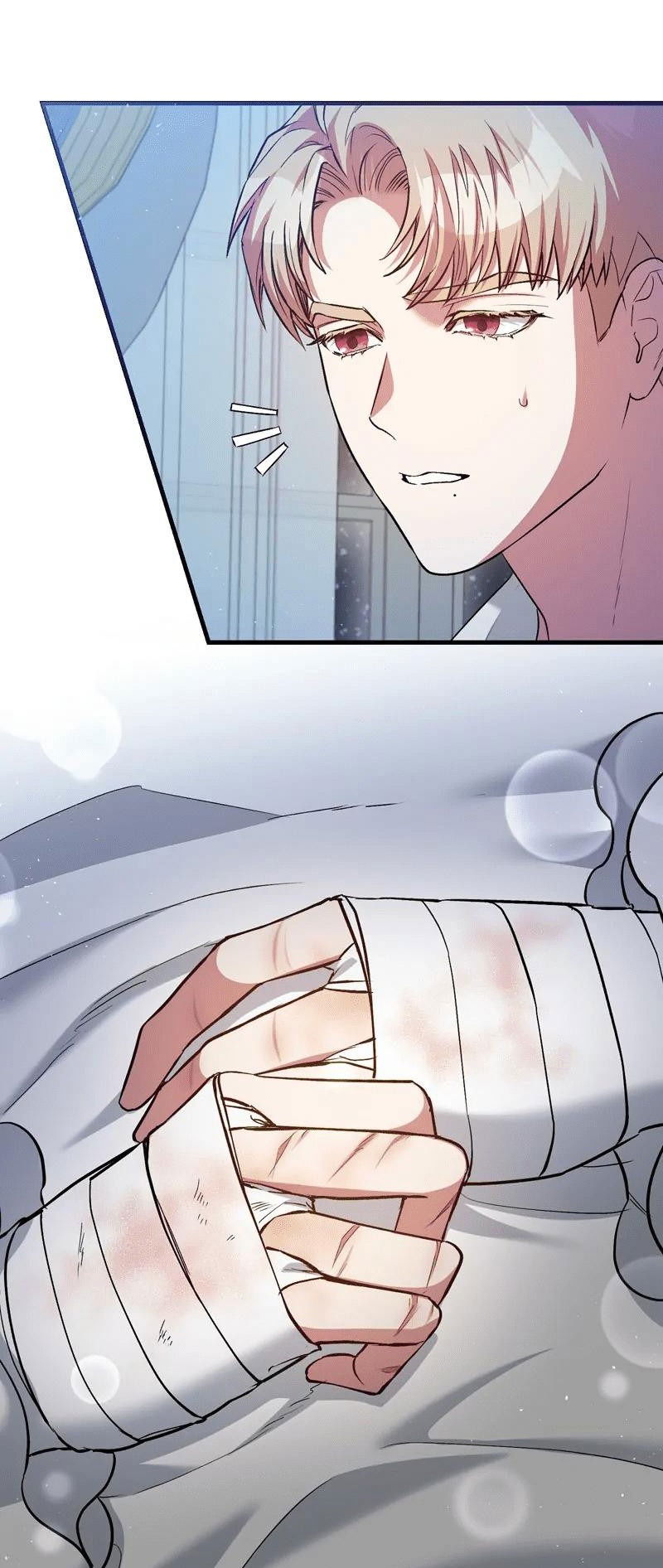 Манга Мой второй первый брак - Глава 7 Страница 47