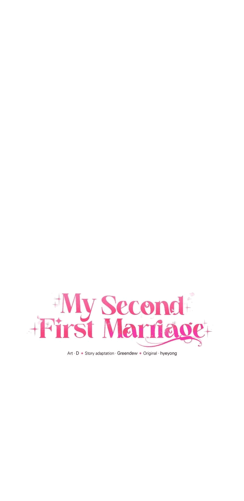 Манга Мой второй первый брак - Глава 6 Страница 5
