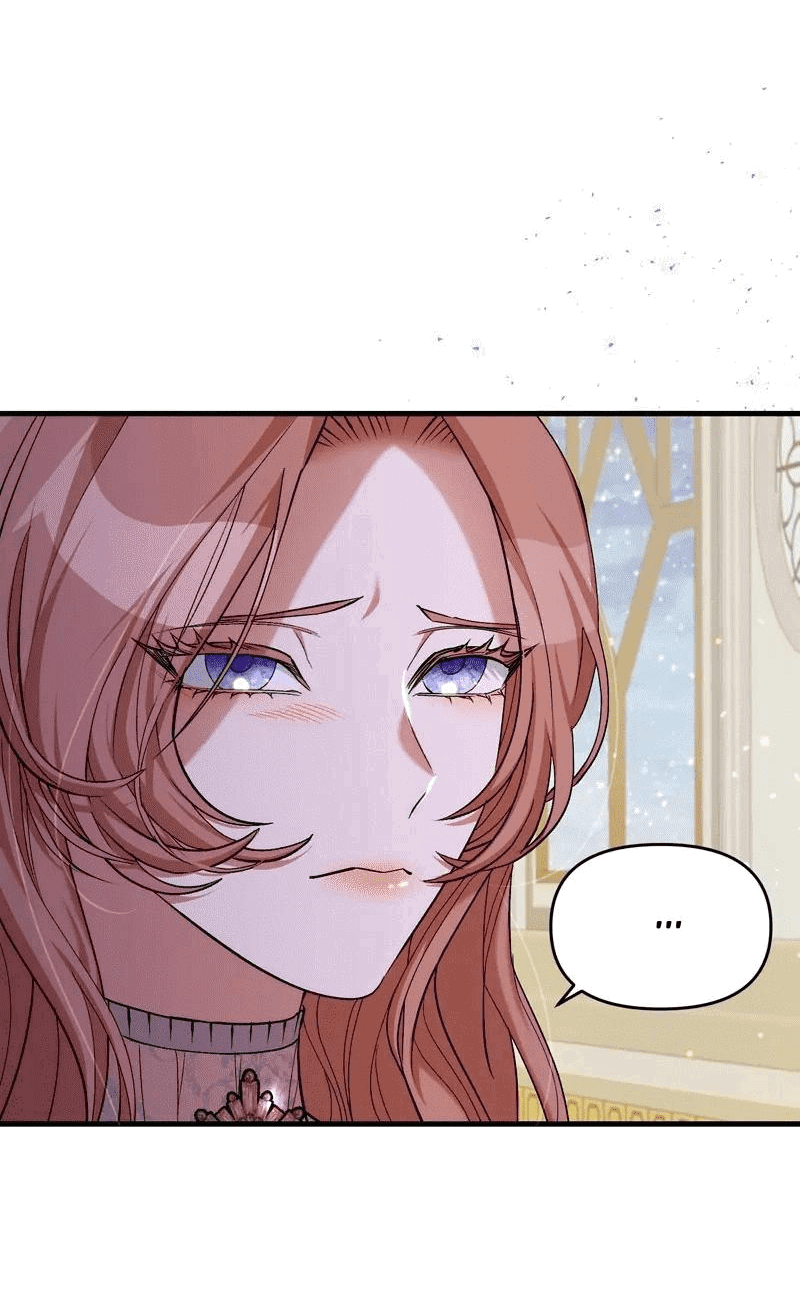 Манга Мой второй первый брак - Глава 6 Страница 17