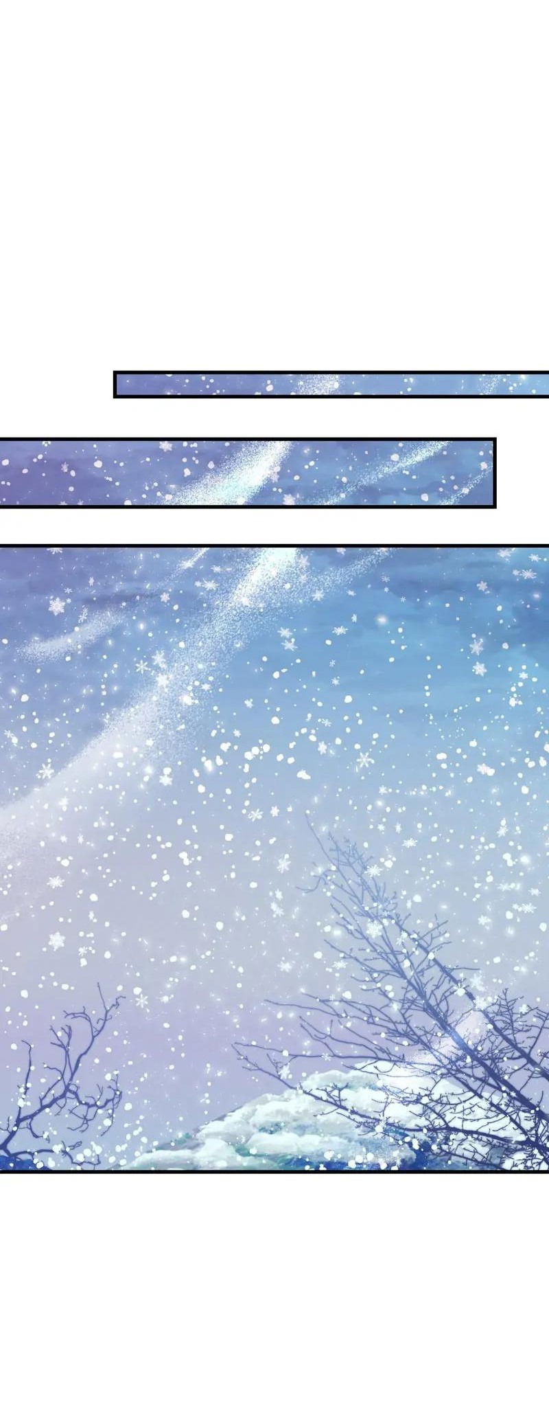 Манга Мой второй первый брак - Глава 5 Страница 37