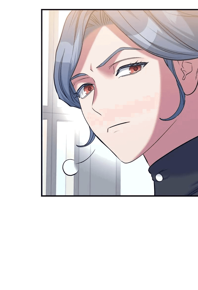 Манга Мой второй первый брак - Глава 5 Страница 51