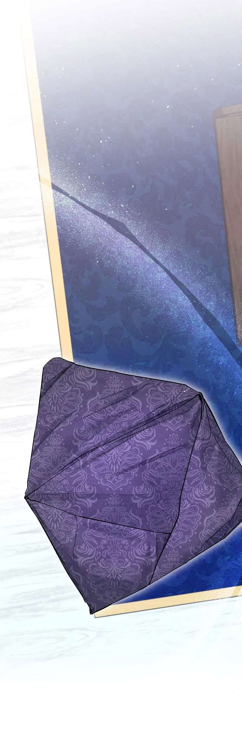 Манга Мой второй первый брак - Глава 5 Страница 29