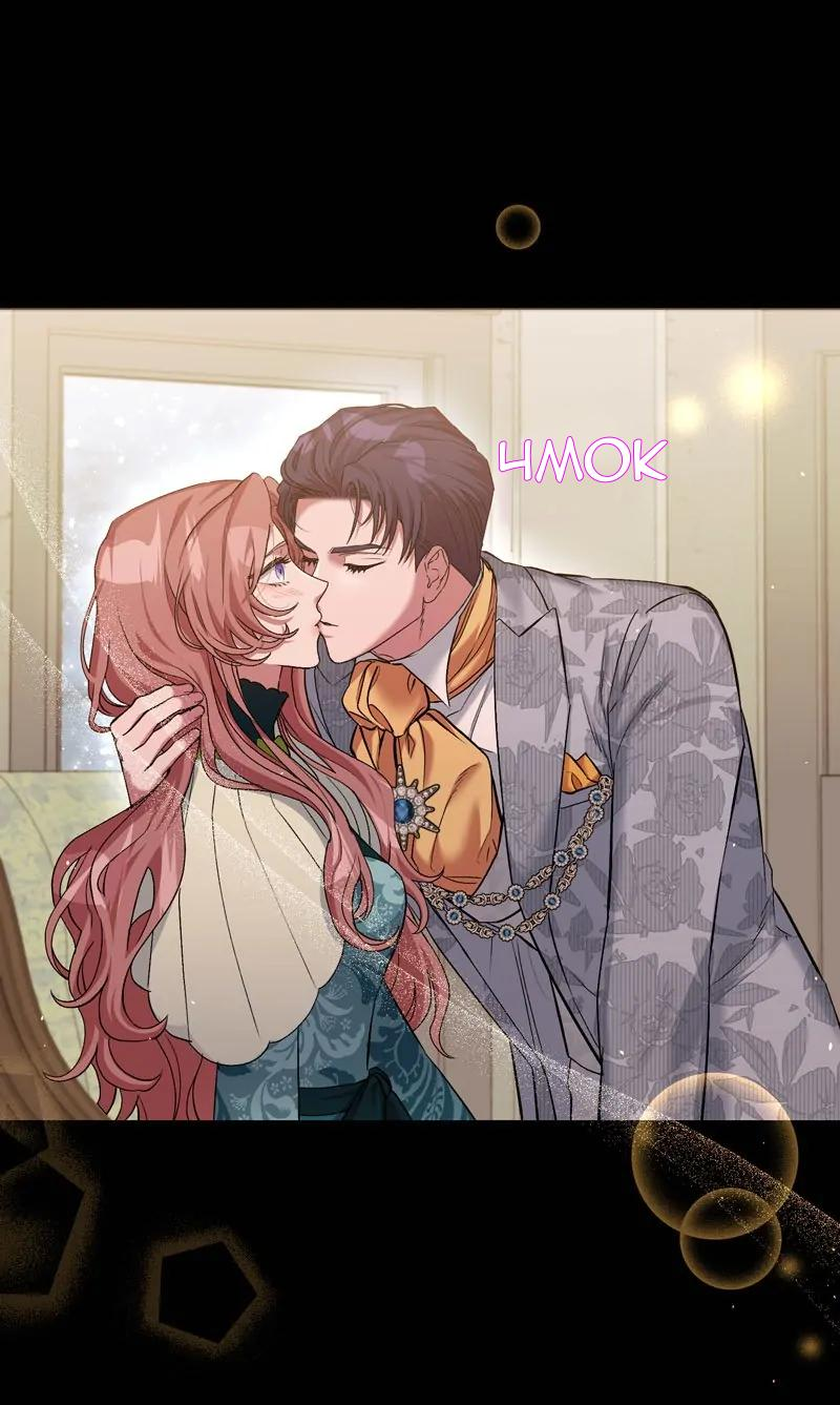 Манга Мой второй первый брак - Глава 5 Страница 22