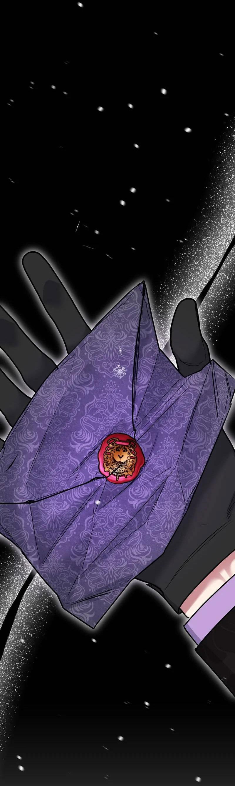 Манга Мой второй первый брак - Глава 5 Страница 26